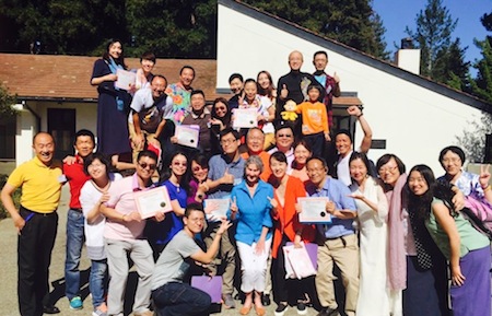 Master Trainer Class 2016 Master Trainer Class 2016